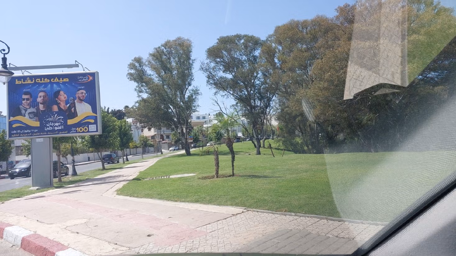 Beau Terrain 800 m2 en vente à Californie