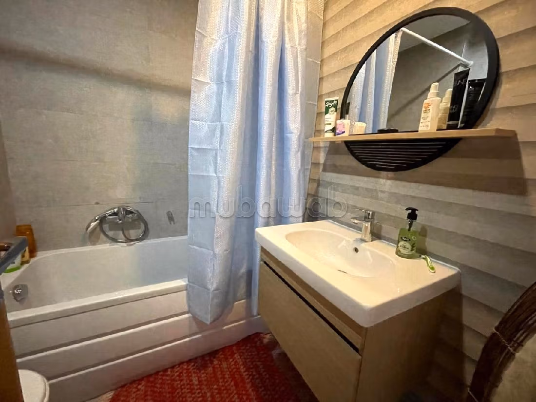 A Vendre Appartement S3