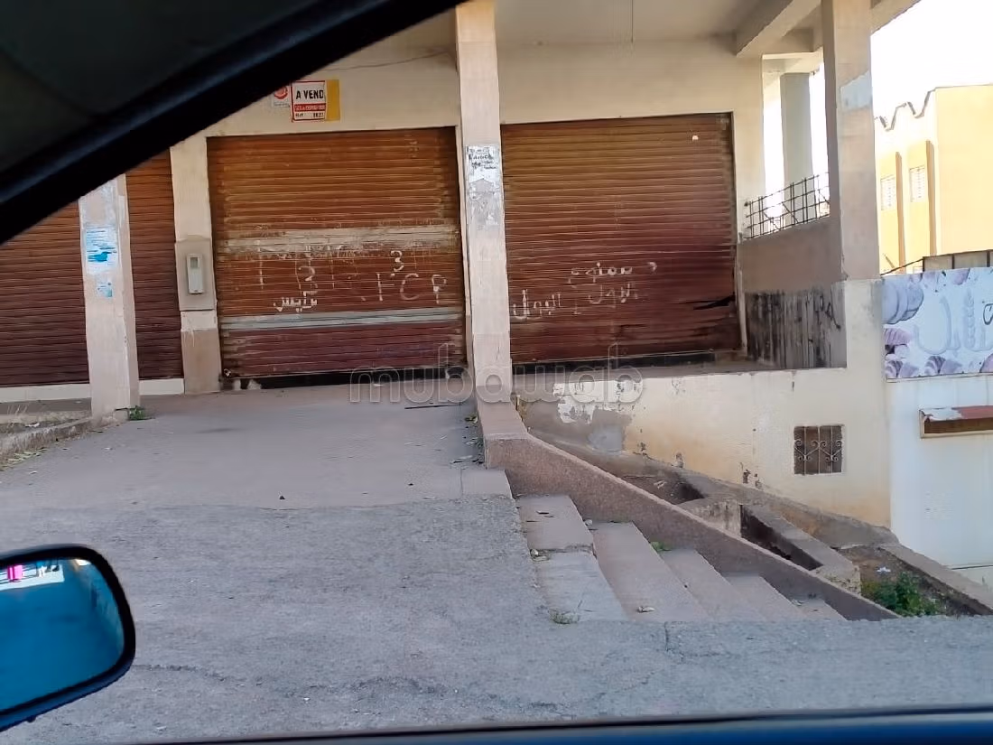 Magasin sur la double voie de oued fes