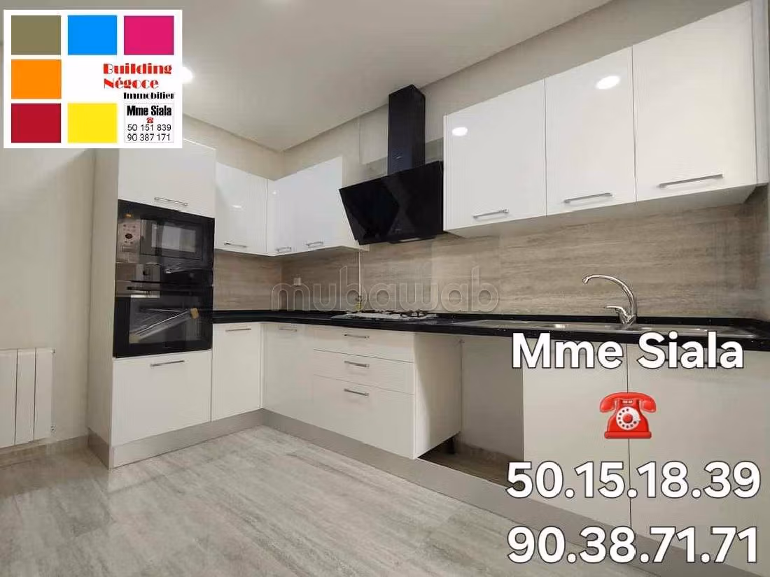 Apartment for rent in Cité Ennasr 2. 5 large rooms. Air conditioning system. 