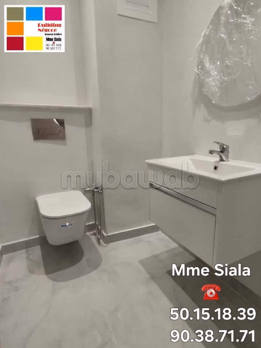 Apartment for rent in Cité Ennasr 2. 5 large rooms. Air conditioning system. 