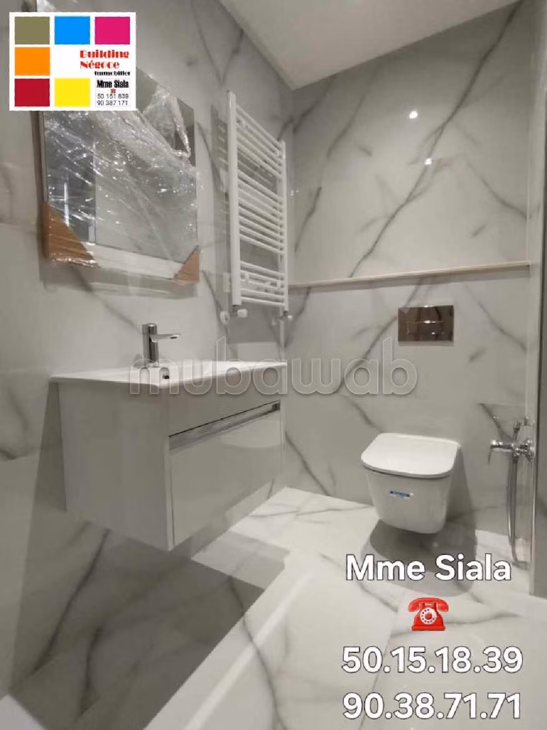 Apartment for rent in Cité Ennasr 2. 5 large rooms. Air conditioning system. 
