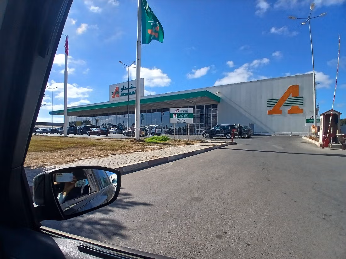 Vente terrain loti à Assam kénitra