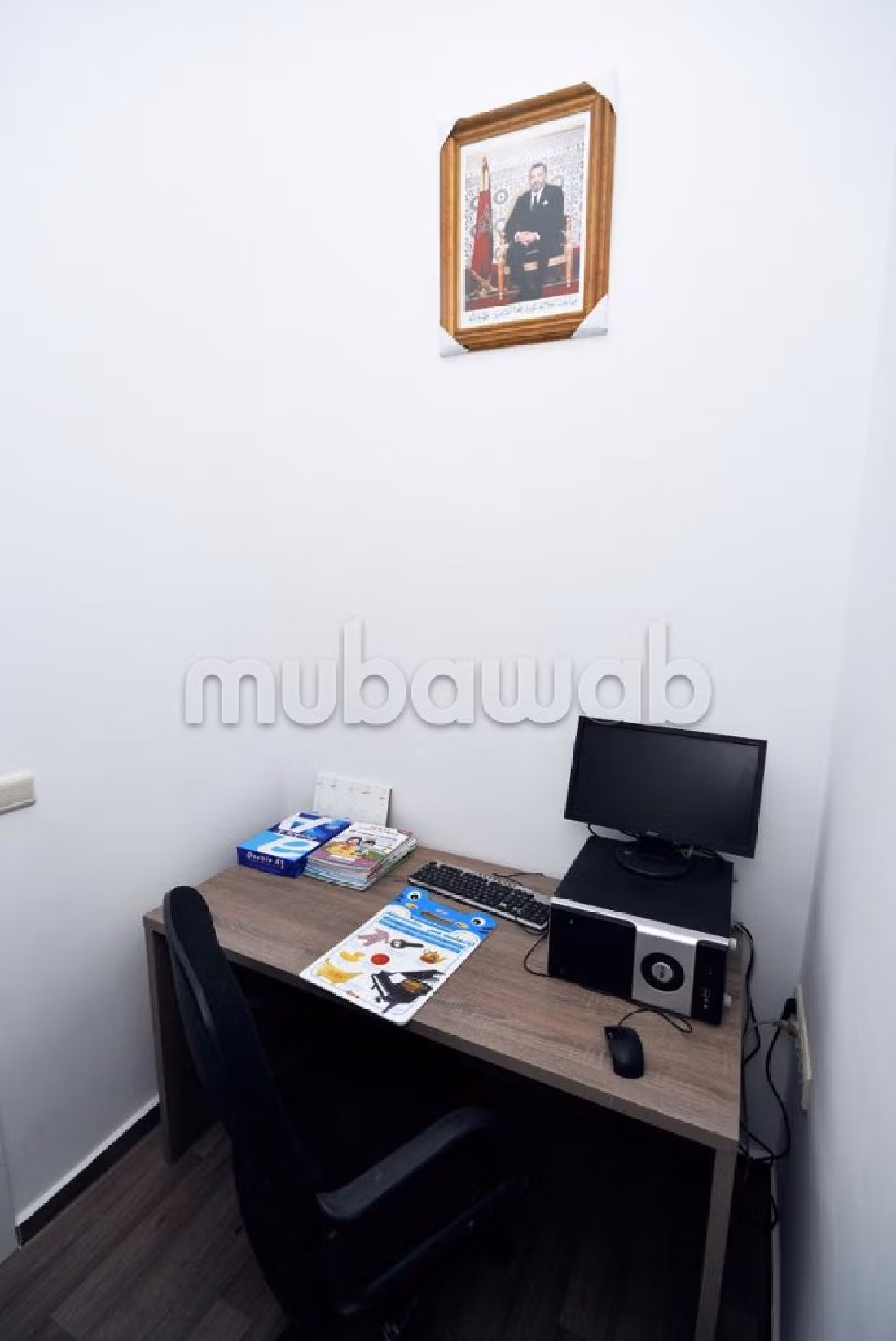 En venta: Escuela Primaria, Guardería y Jardín de Infantes