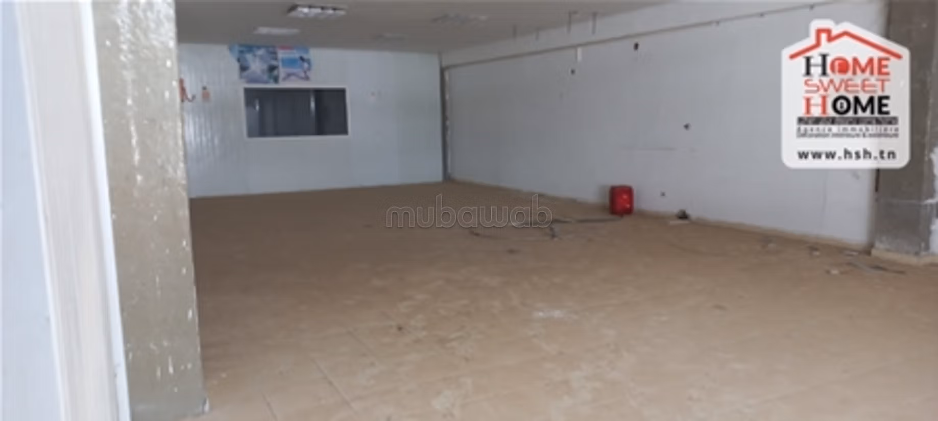 Usine Le Roux a vendre a Utique
