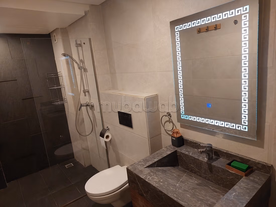 Studio meublé Palmier Casablanca