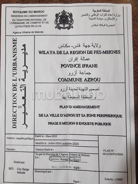 Terrain titré a vente