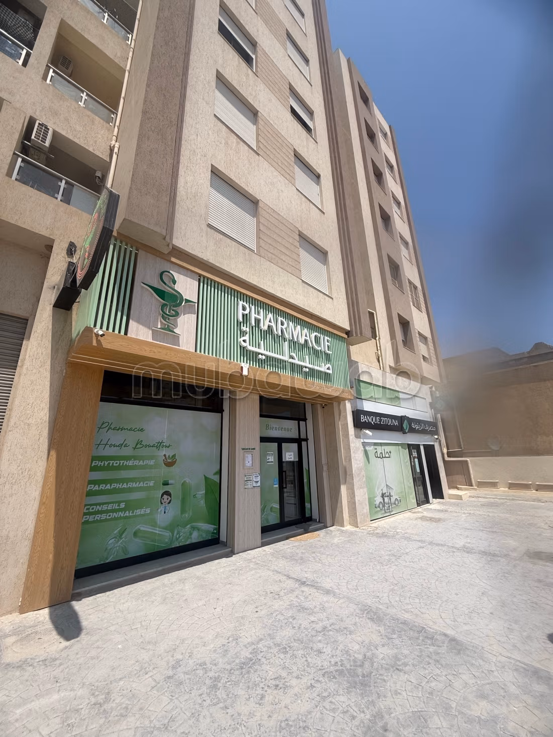 À vendre s1 avec place parking direct propriétaire