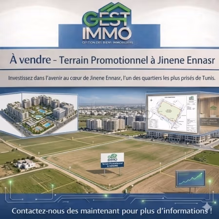 Un terrain promotionnel à Ennasr 2
