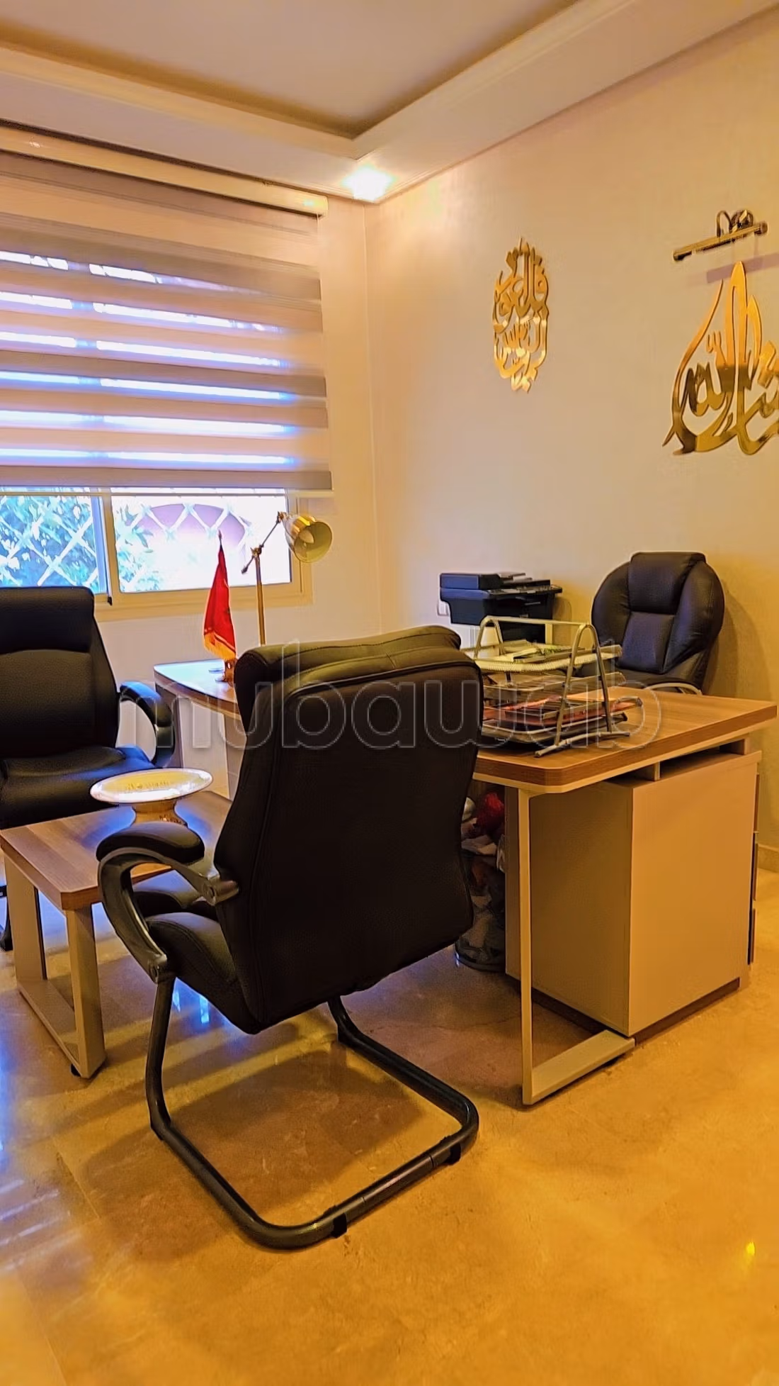 حدائق رياض تولال