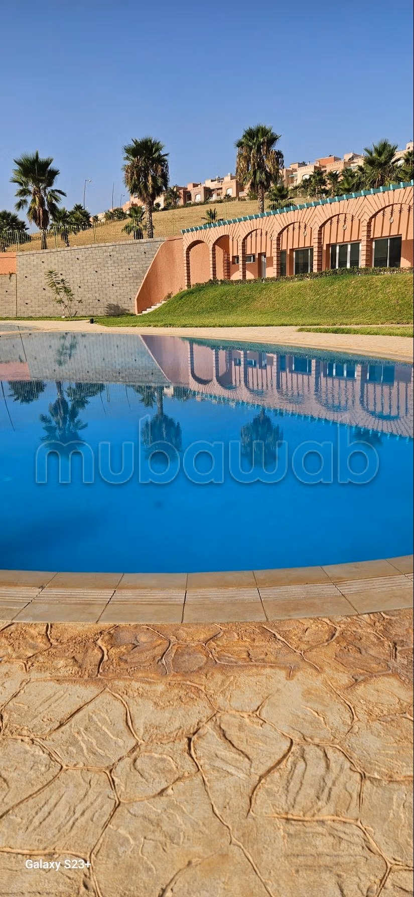 حدائق رياض تولال