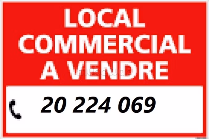 Local commercial de 200 m² avec Mezzanine de 150 m² à AFH