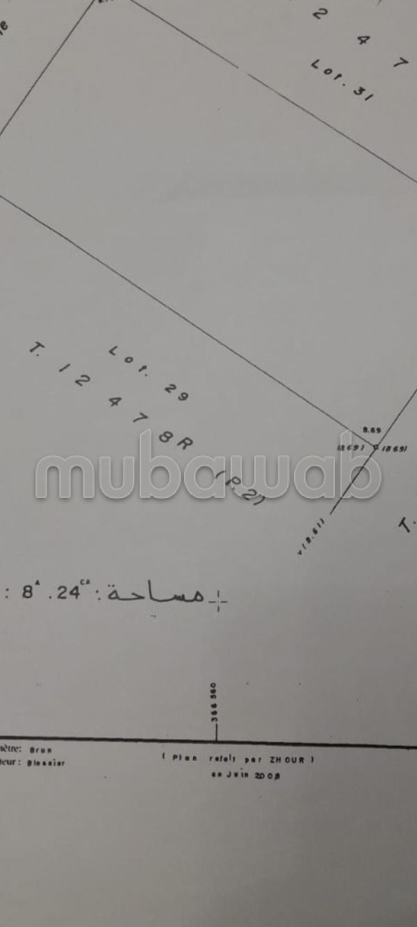 Land for sale in Haut Agdal. Large area 820 m²