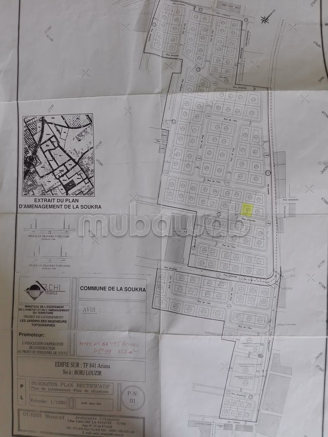 Terrain à vendre à Cité Ettaamir 5, Soukra 358 m²