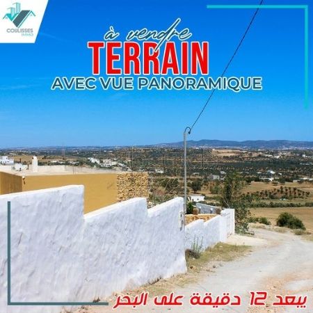 A vendre un Terrain à proximité Hammamet sud