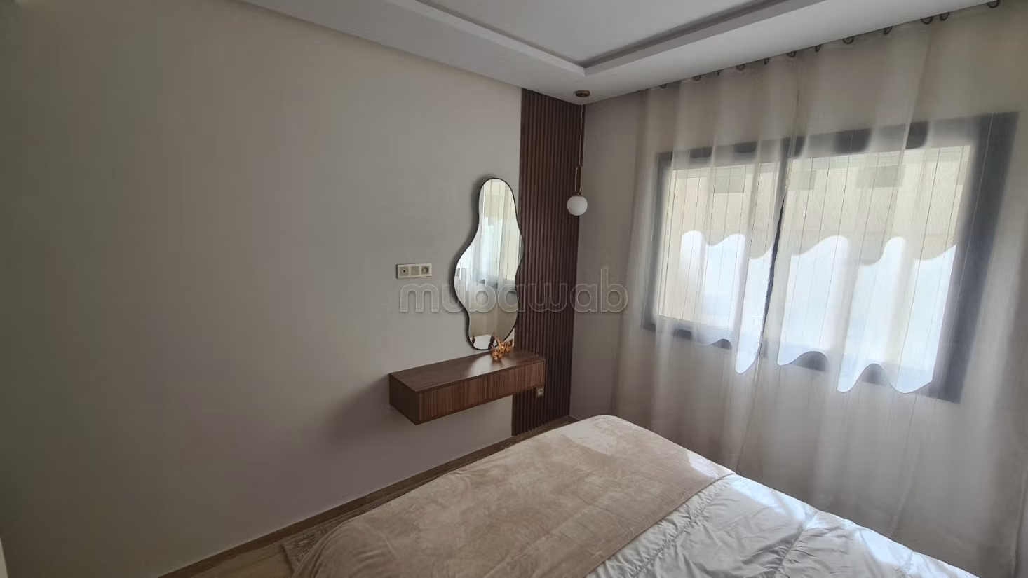 Appartement meublé moderne