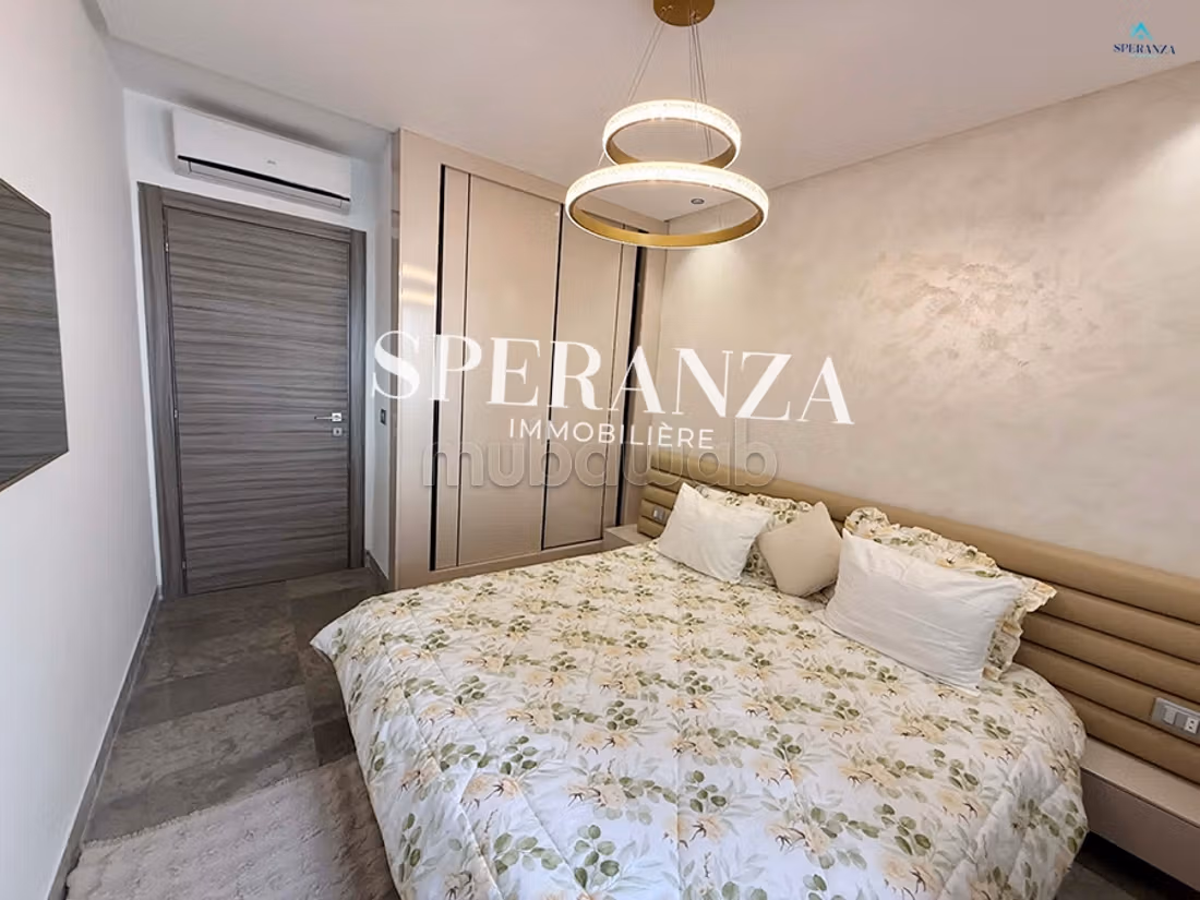 Vacances Appartement Privada S2
