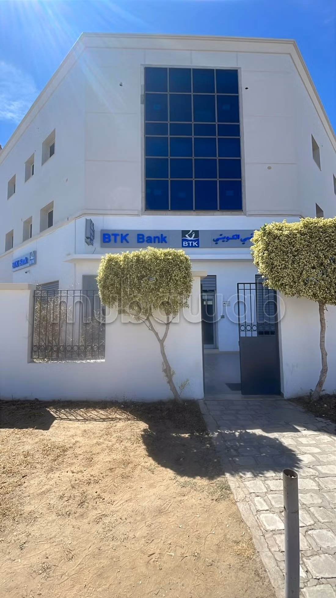 Grand Bureau Zone Industrielle MGUIRA