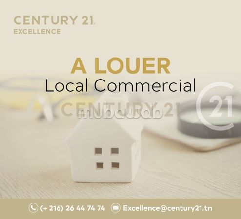 À louer un local commercial Marsa Stade