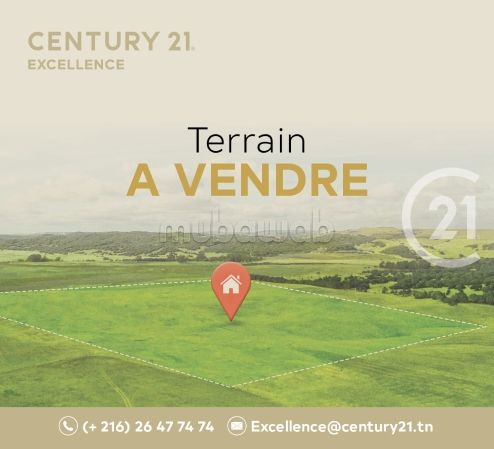 À Vendre Terrain de villa de 1775m²