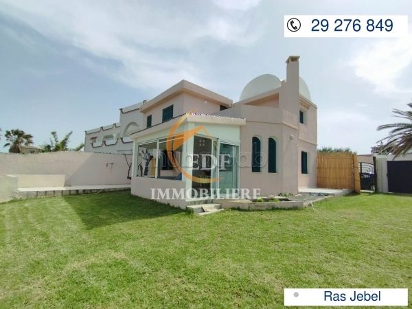 Villa pied dans l'eau à chat Mami, Ras Jebel