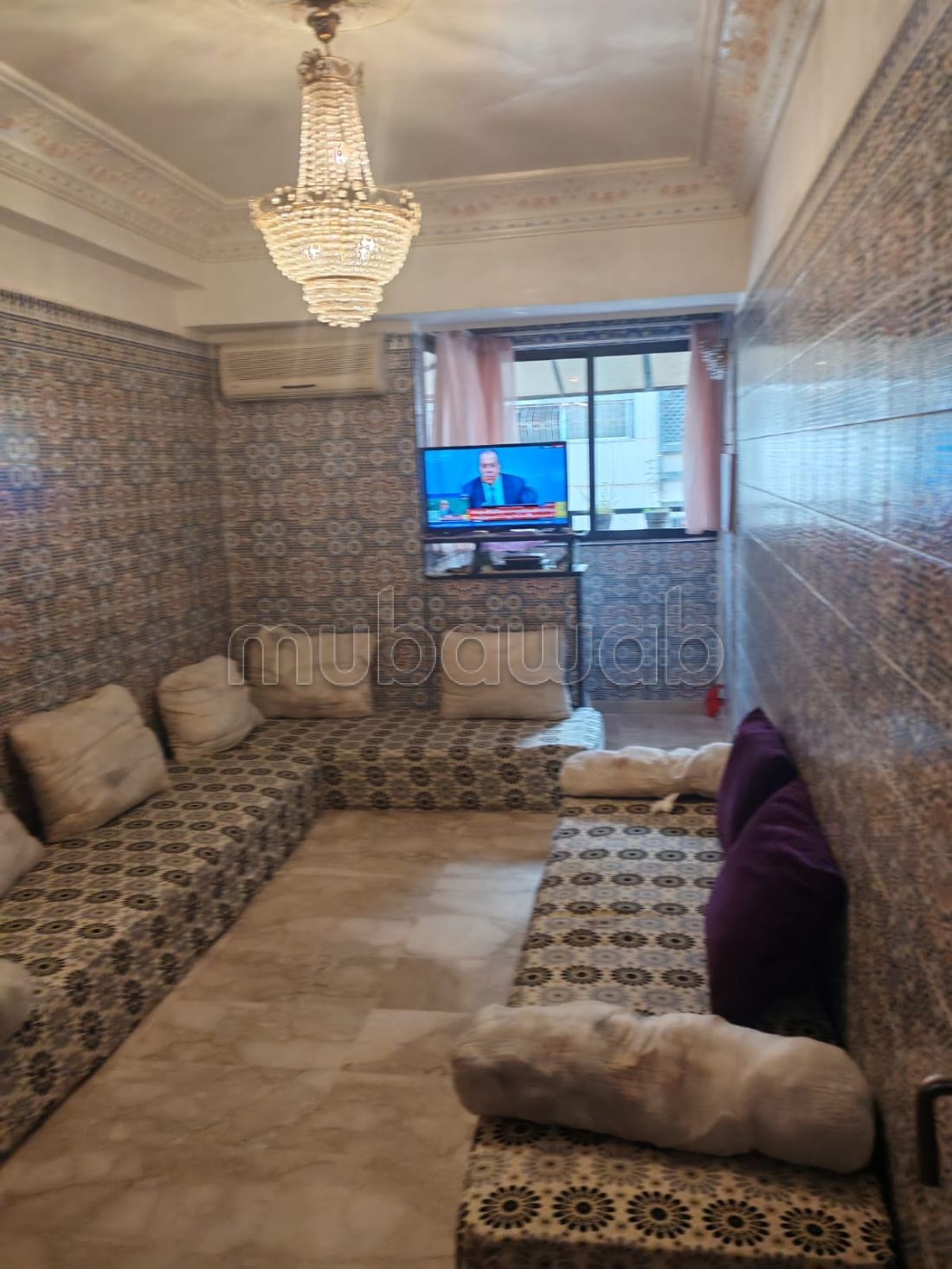 App a vendre 150million