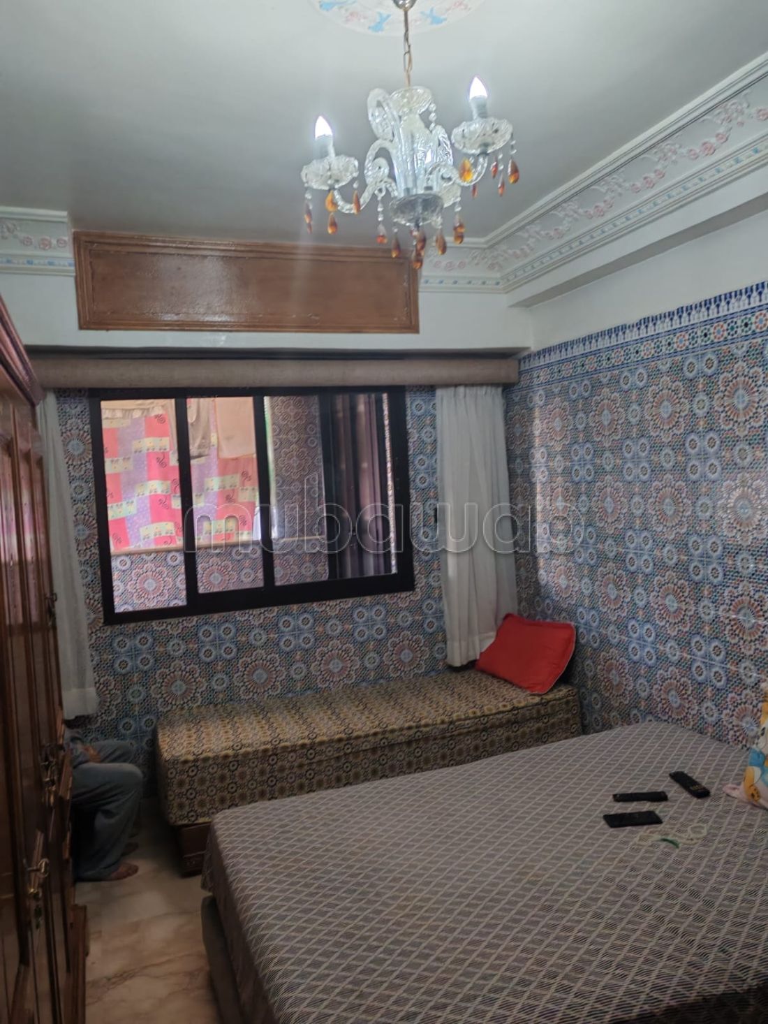 App a vendre 150million