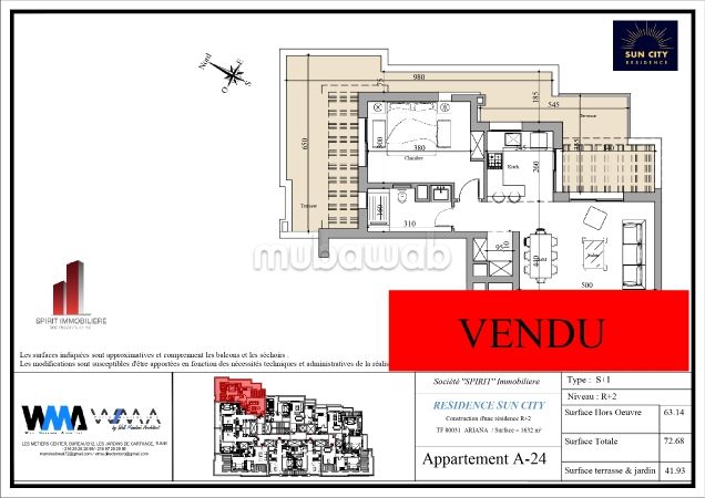 شقة رائعة للبيع ب سكرة. 2 قطع كبيرة. مصعد وشرفة