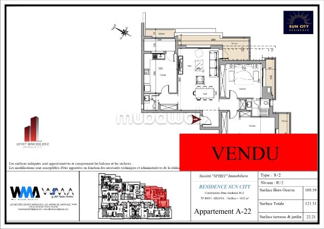 شقة جميلة للبيع ب سكرة. 2 غرف ممتازة. أماكن وقوف السيارات وشرفة