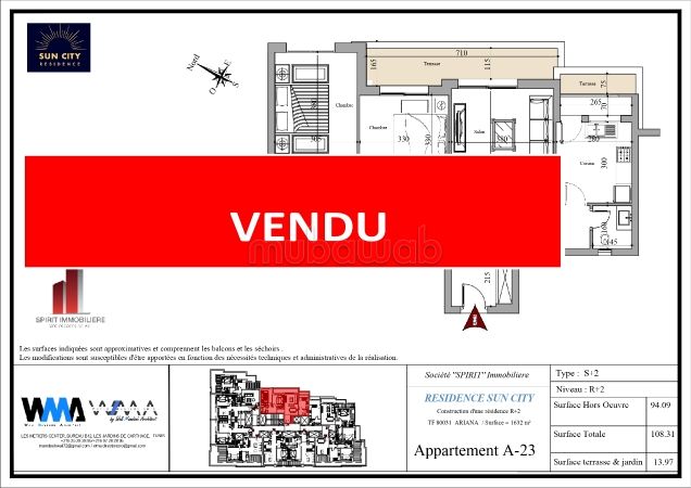 شقة جميلة للبيع ب سكرة. المساحة 105 م². باب متين،إقامة محروسة