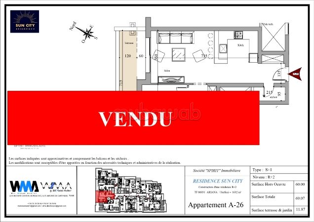 شقة جميلة للبيع ب سكرة. المساحة 64 م². باب متين ، طبق الأقمار الصناعية
