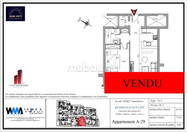 شقة للبيع ب سكرة. 1 غرفة. صحن هوائي والأمن والحراسة