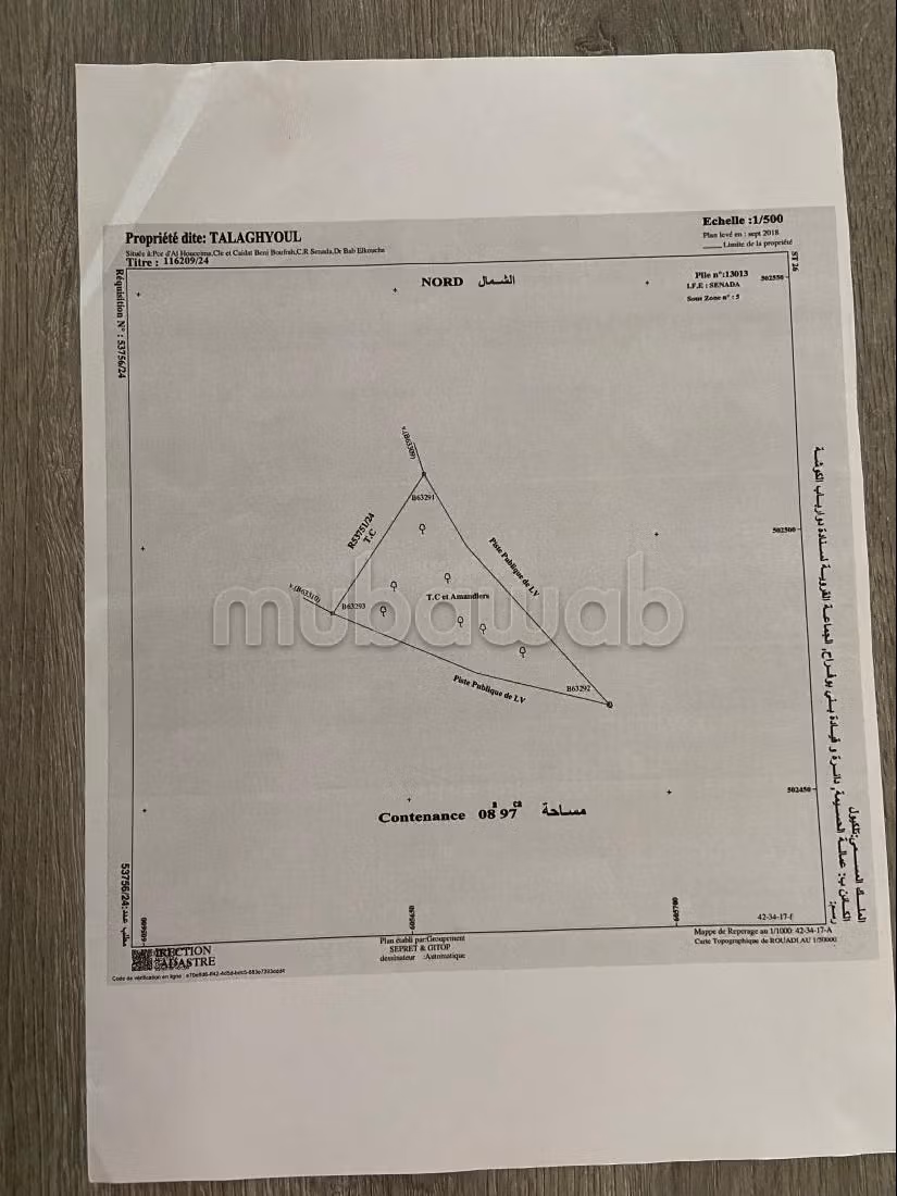 Achat de terrain à Al Hoceima. Surface de 28000 m² - Meer