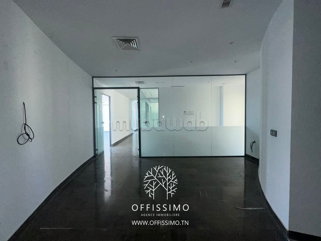 Location open space lac 2 les berges du lac 2