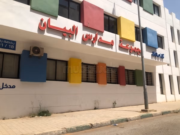 Sale of a lovely apartment in Al Moustakbal. 2 rooms. Green area