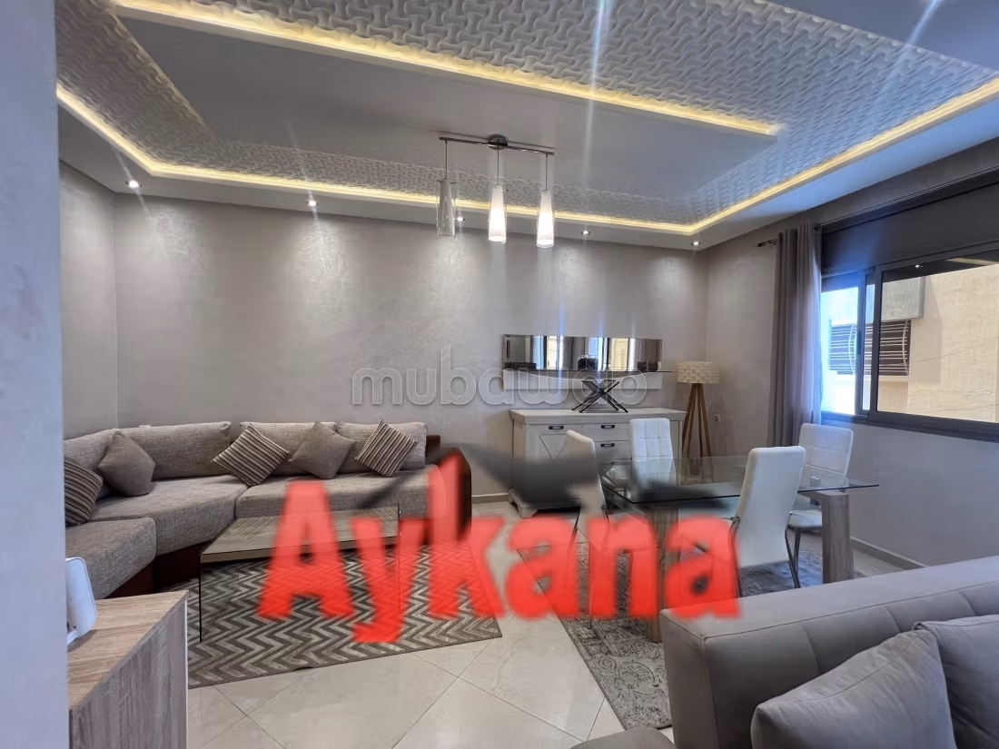 Location Appartement Meublé Guiche oudaya — 2