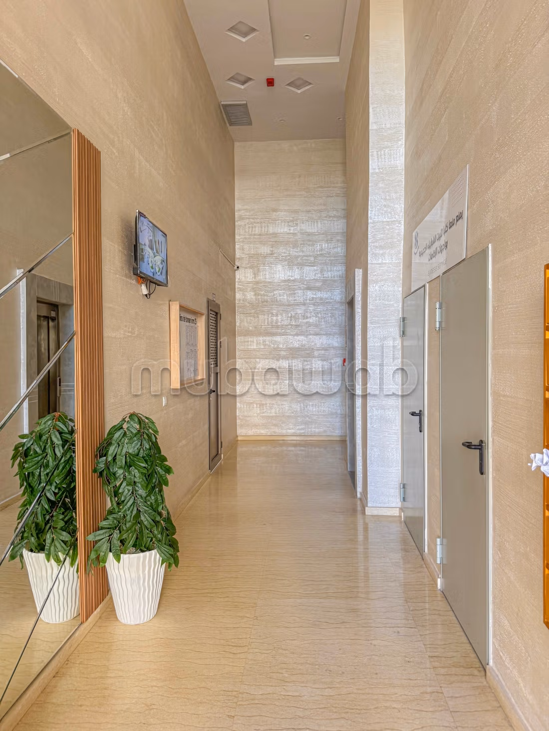 Appartement te huur per dag in Tanger
