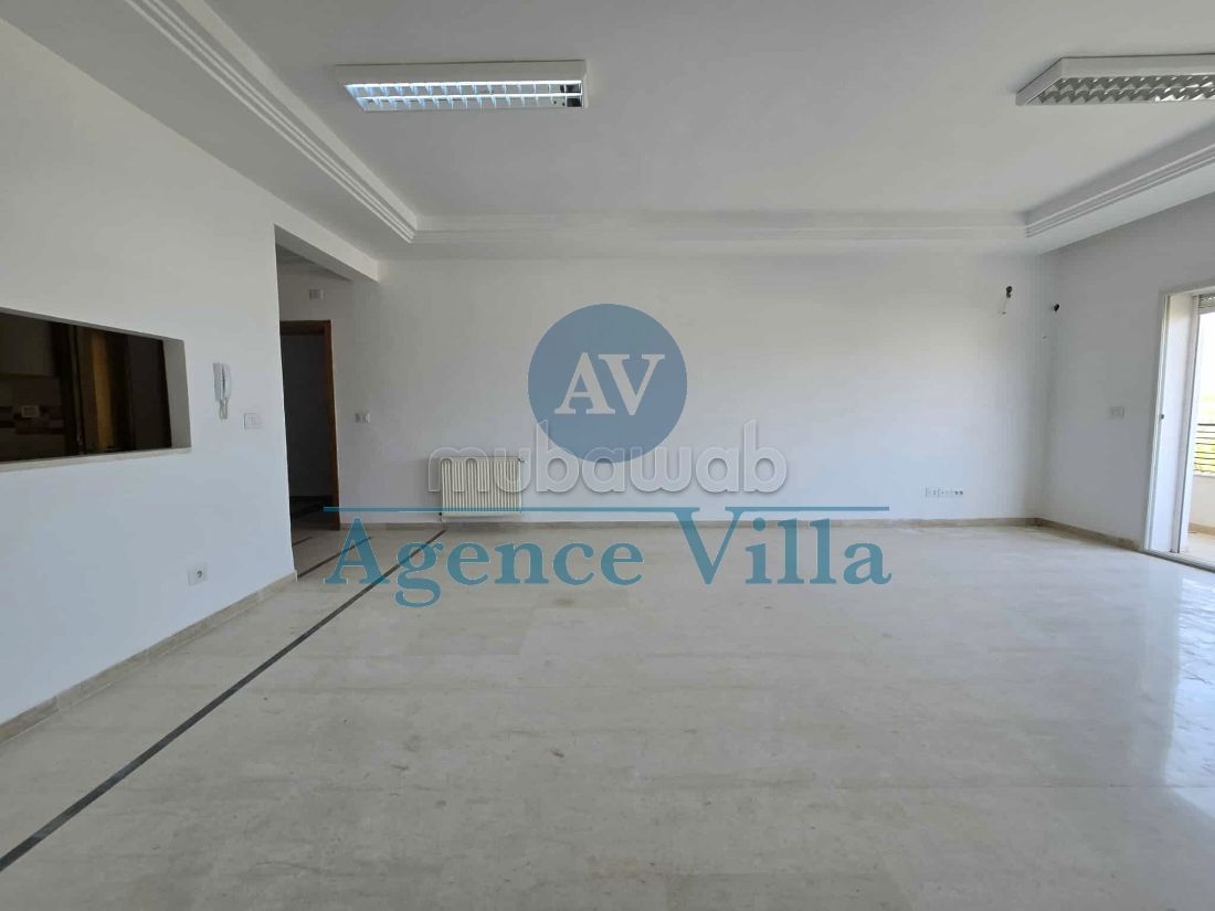 Un bureau à la soukra