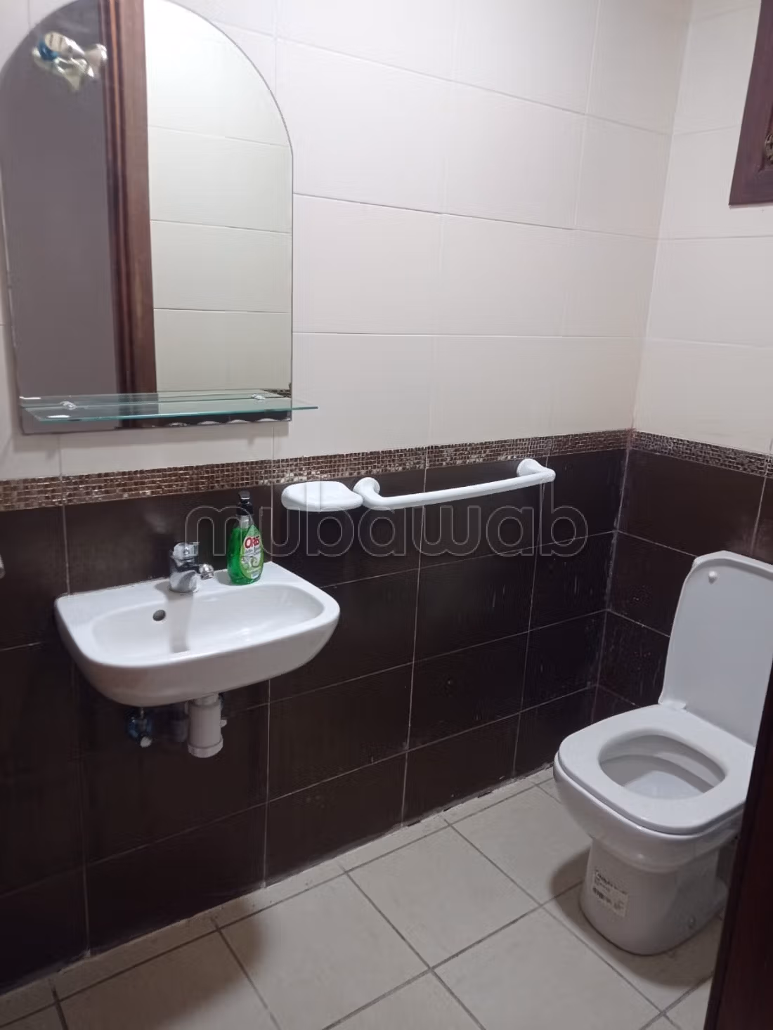 Appartement meublé à 4 min de Technopolis