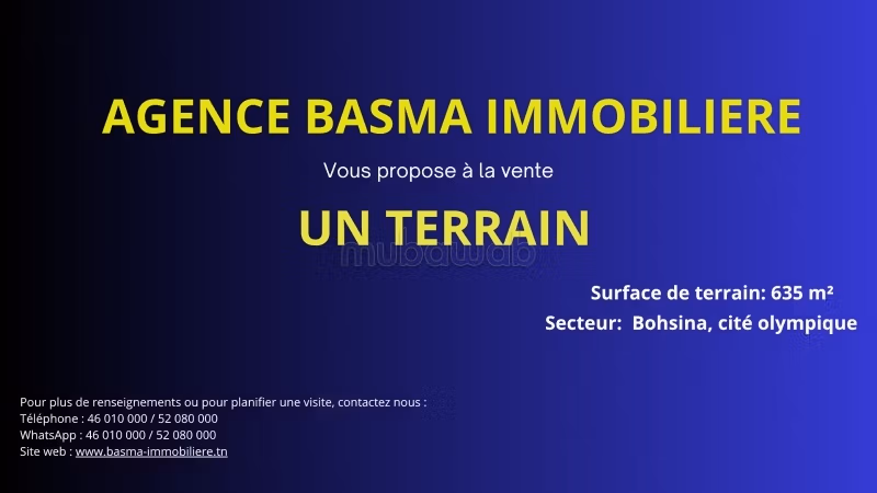 A VENDRE: Un terrain situé à Cité Olympique