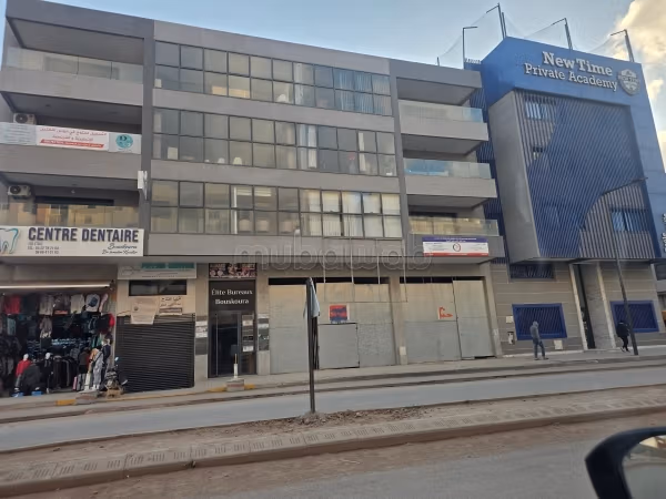 Bureau à louer – 47 m² – Bouskoura Centre – Emplacement stratégique