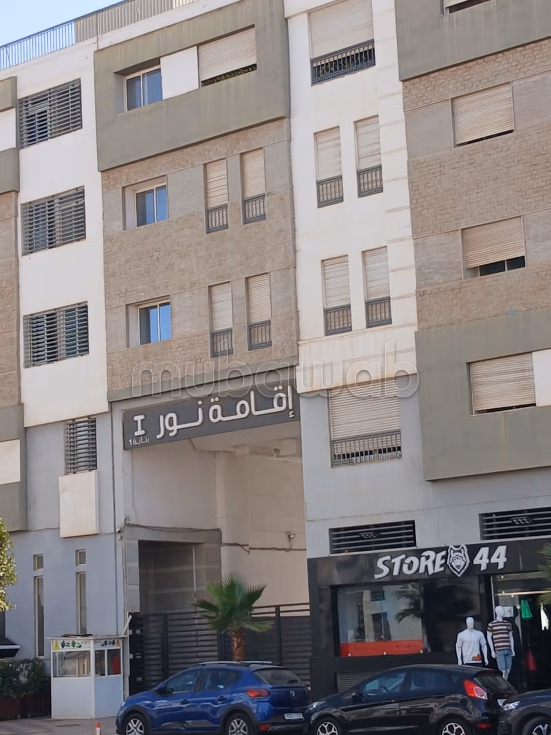Appartement neuf à louer à Sala al jadida
