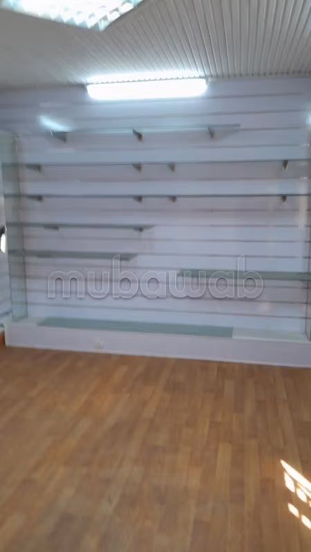 A Vendre bureau a cité plateau