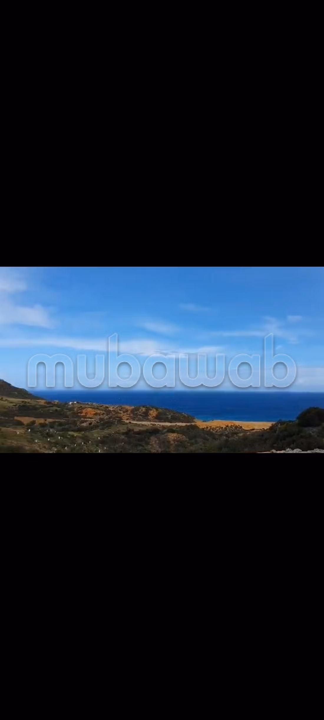 Terrain vue sur mer 
bizerte kef abbed