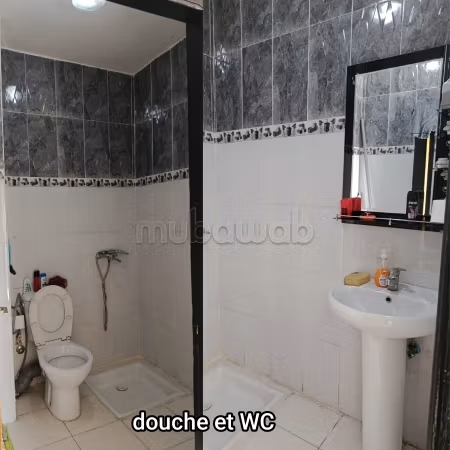 Apparemment à vendre