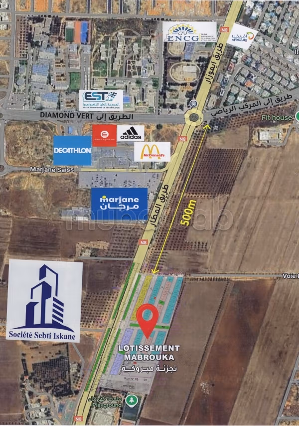 Compra venta de terrenos en Ain Amiyer. Área total 325 m²