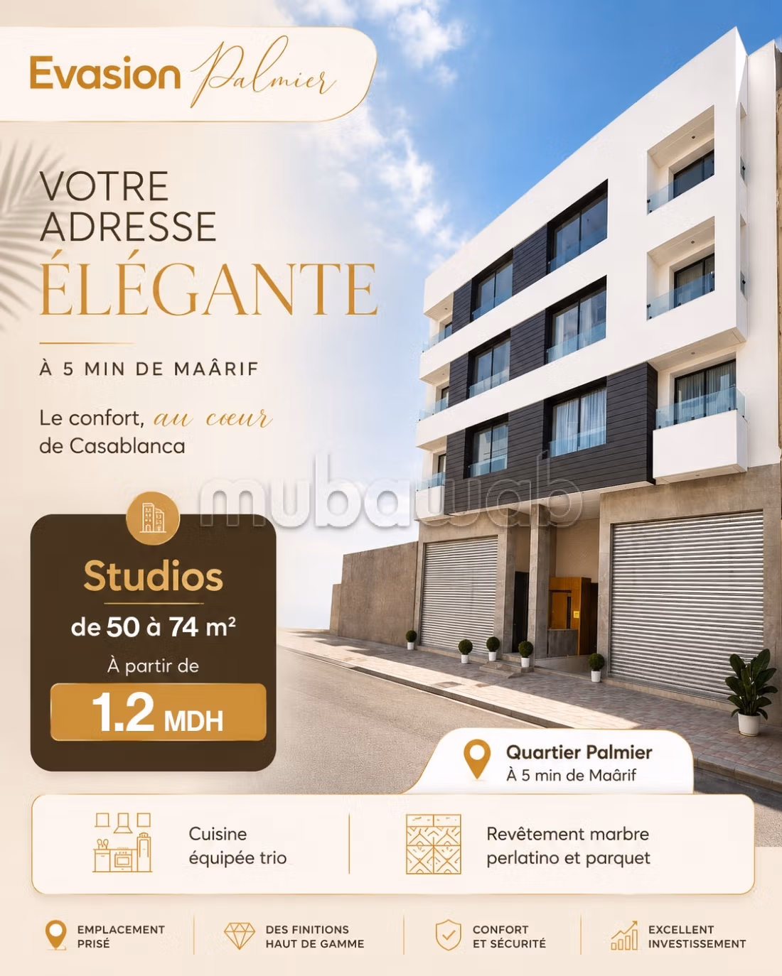 Vend appartement à Palmier. 2 pièces confortables. Garage et terrasse — 2