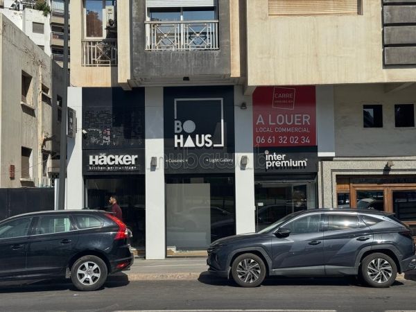 Local commercial 220 m² en face du stade Mohamed V