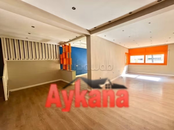 Appartement à vendre bas agdal rabat