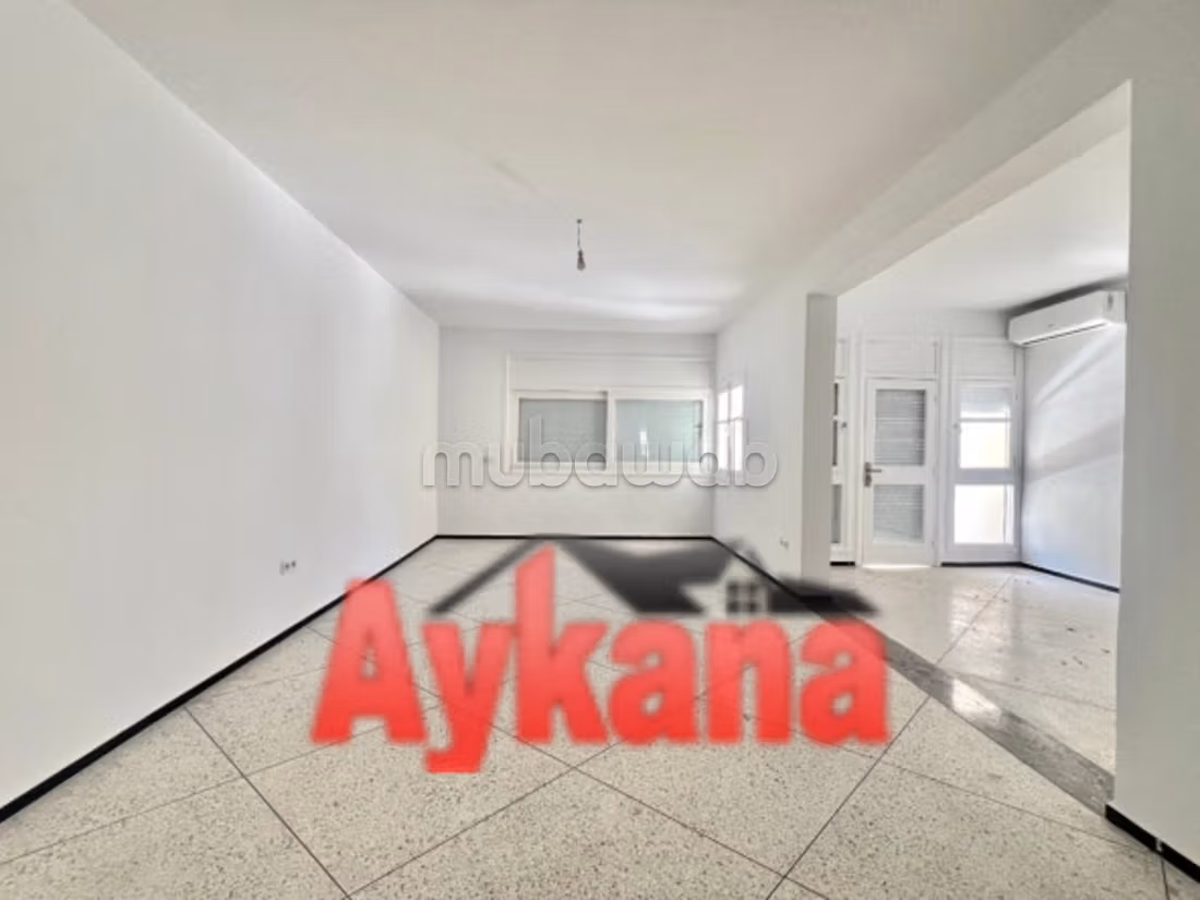 Appartement à vendre bas agdal rabat
